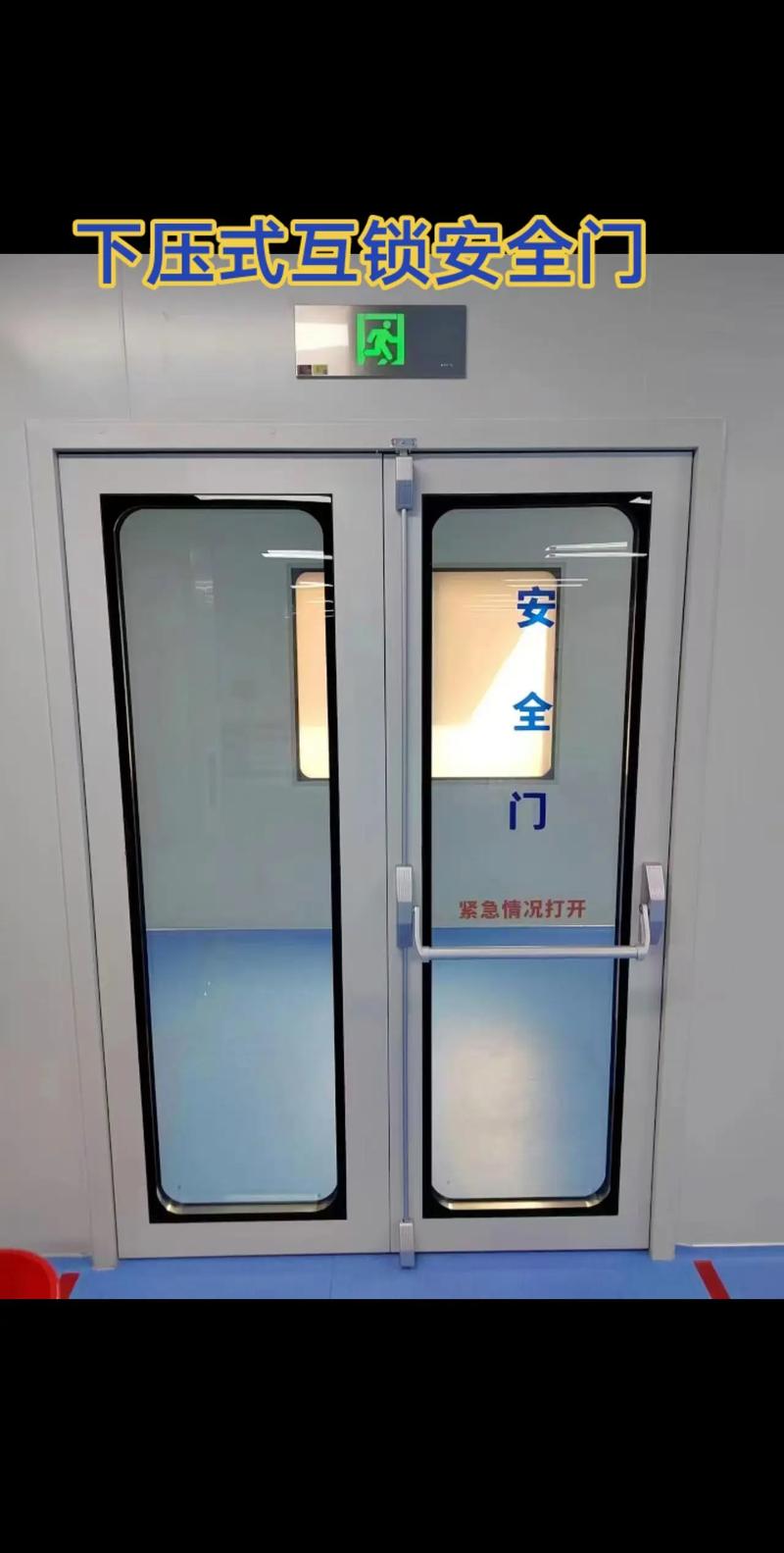 楼宇门：守护安全的隐形卫士