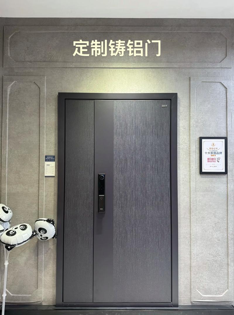 厦门防盗门行业动态：最新升级与发展趋势